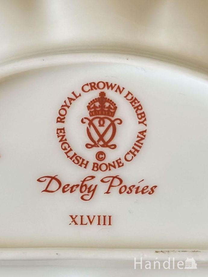 裏側には品質の証