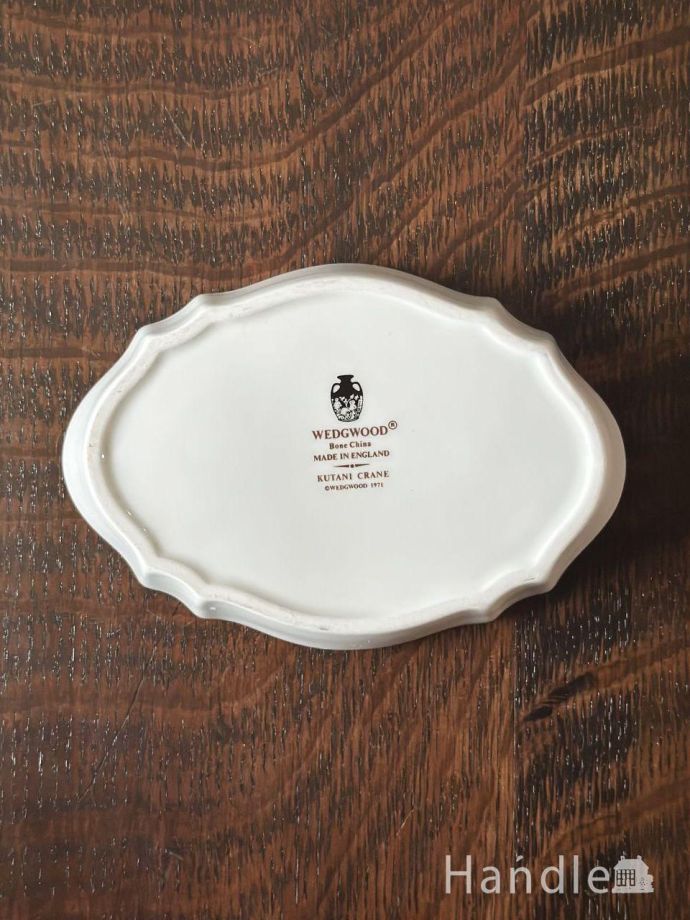 プレートの後ろ