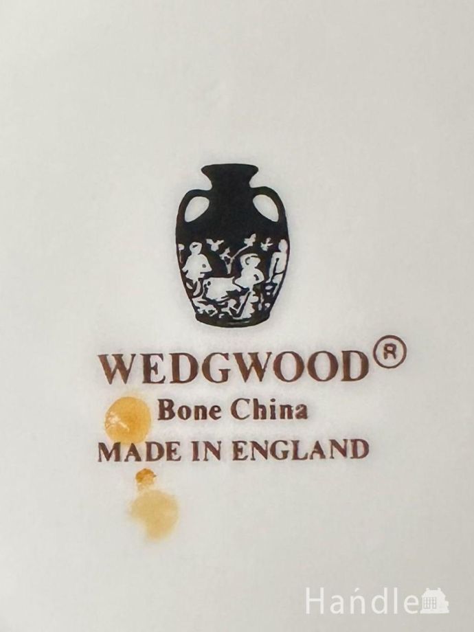 陶磁器のボックスのバックスタンプ