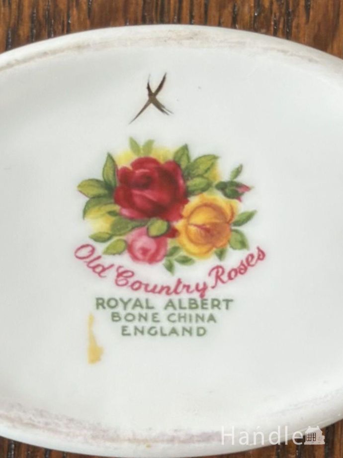 陶磁器のボックスのバックスタンプ