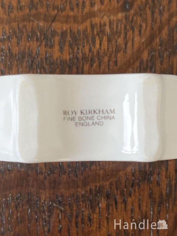 ナプキンリングのバックスタンプ