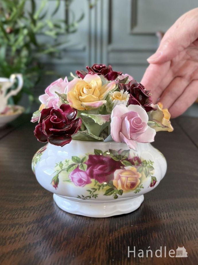 ロイヤルアルバートの美しい陶花、アンティークのオールドカントリー