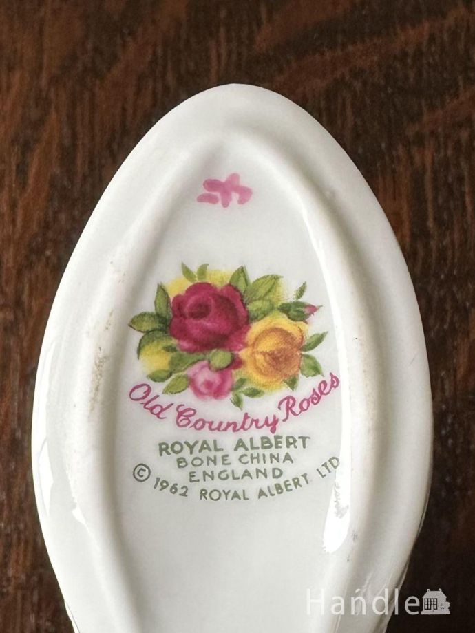 バックスタンプ