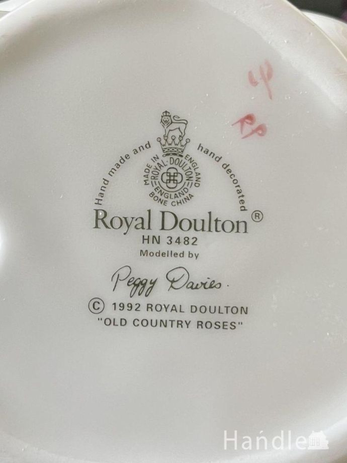 バックスタンプ