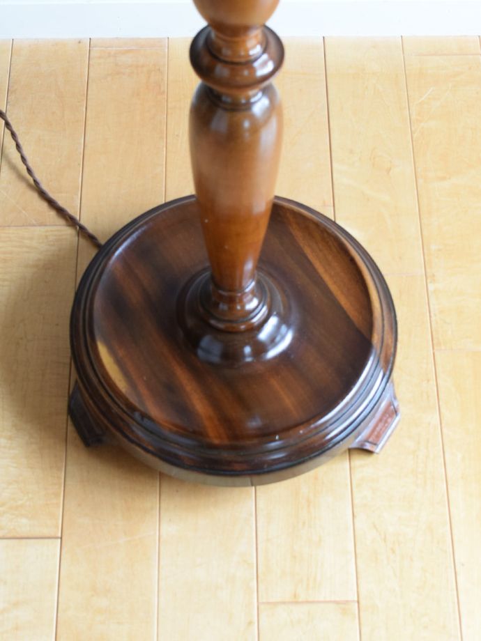 フロアランプの土台