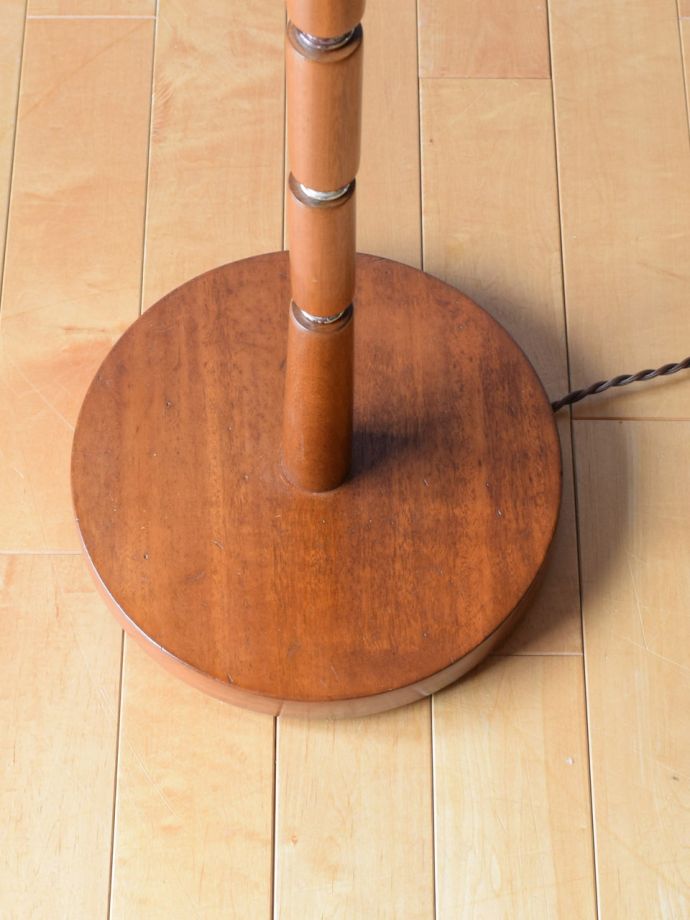 フロアランプの土台