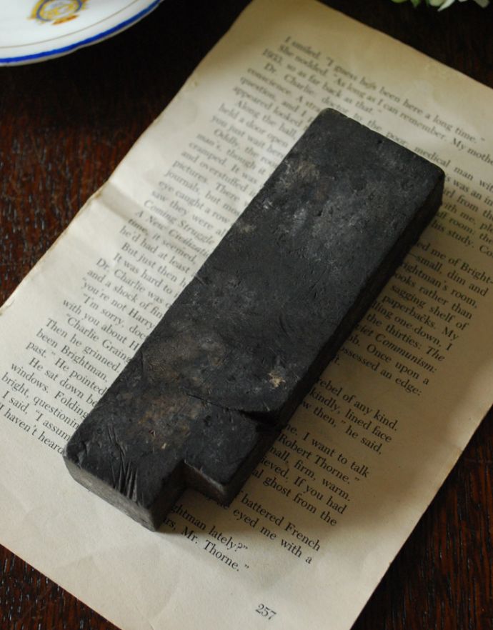 アンティークスタンプの裏側