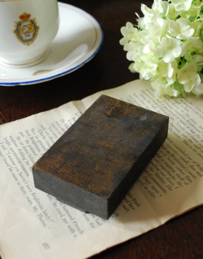 アンティークスタンプの裏側