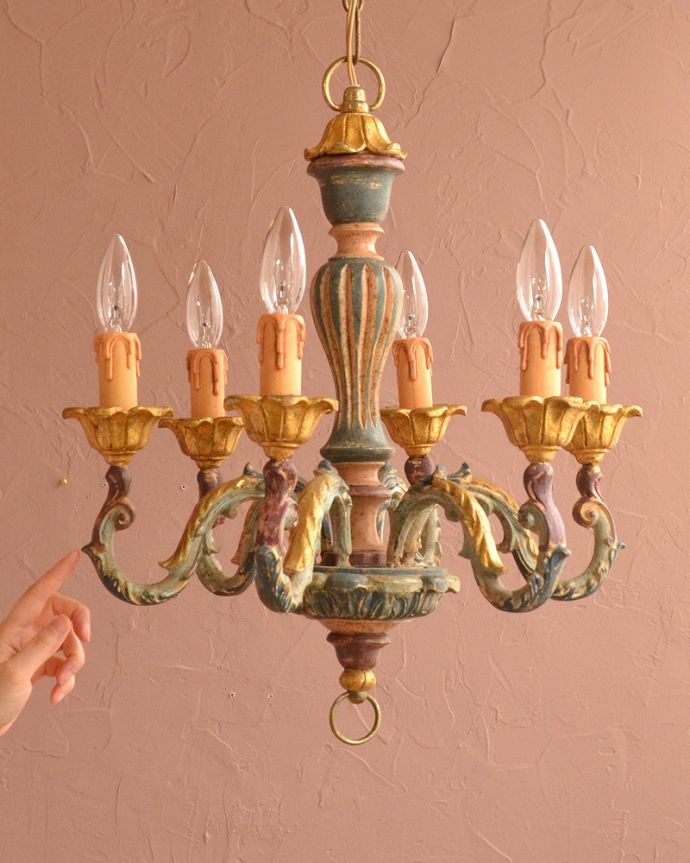 シャンデリア　照明・ライティング　フランスで見つけたアンティーク風のシャンデリア（6灯）（Ｅ17シャンデリア球） 。。(h-391-z)