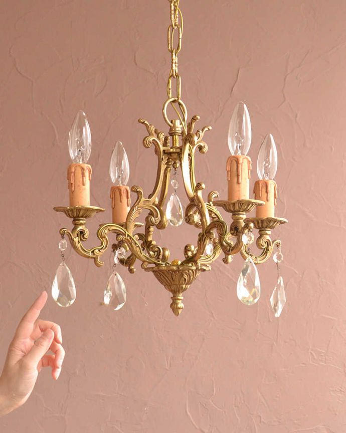 シャンデリア　照明・ライティング　ガラスドロップ×真鍮製アンティークシャンデリア（4灯）（Ｅ17シャンデリア球付） 。。(h-727-z)
