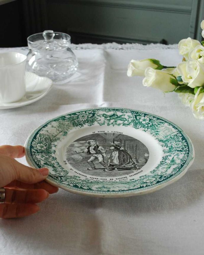 アンティーク 陶磁器の雑貨 アンティーク雑貨 繊細なお花模様が美しい、フランスから到着したアンティークプレート。飾って使って楽しむアンティーク食卓で使うのはもちろん、作品として飾っておくコレクターも多いアンティークのディナープレートです。(h-873-z)