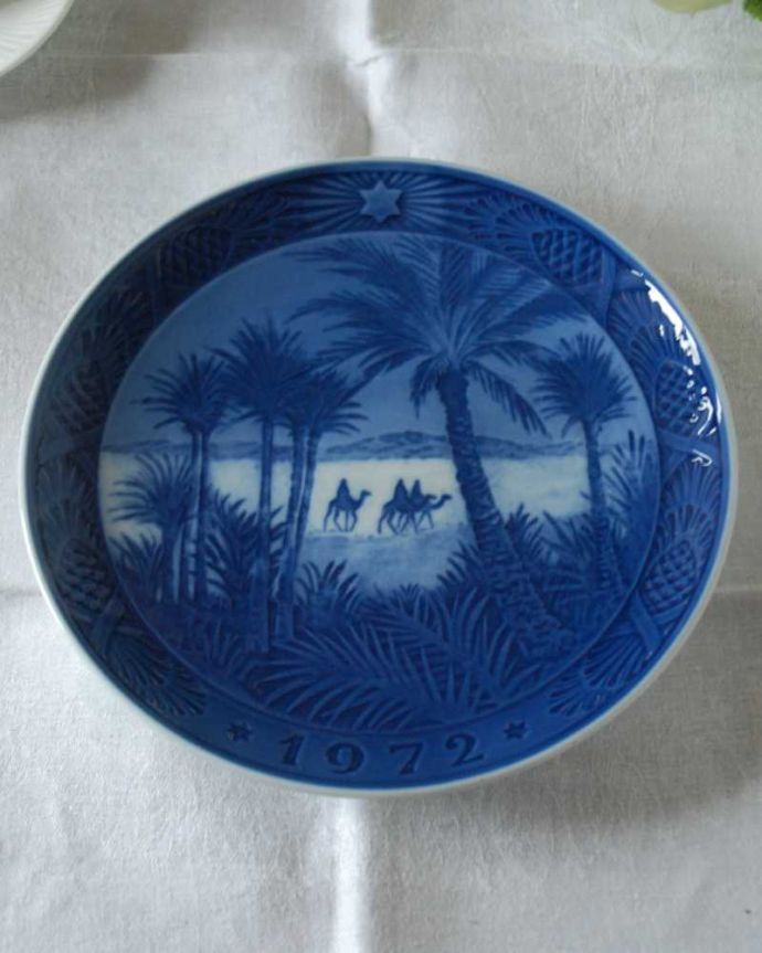 アンティーク 陶磁器の雑貨　アンティーク雑貨　ロイヤルコペンハーゲンの1972年クリスマスイヤープレート（砂漠にて）。アンティークなので多少のキズ・汚れがある場合があります。(h-887-z)