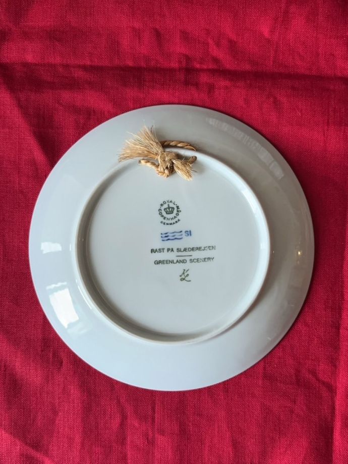 ロイヤルコペンハーゲンのバックスタンプ