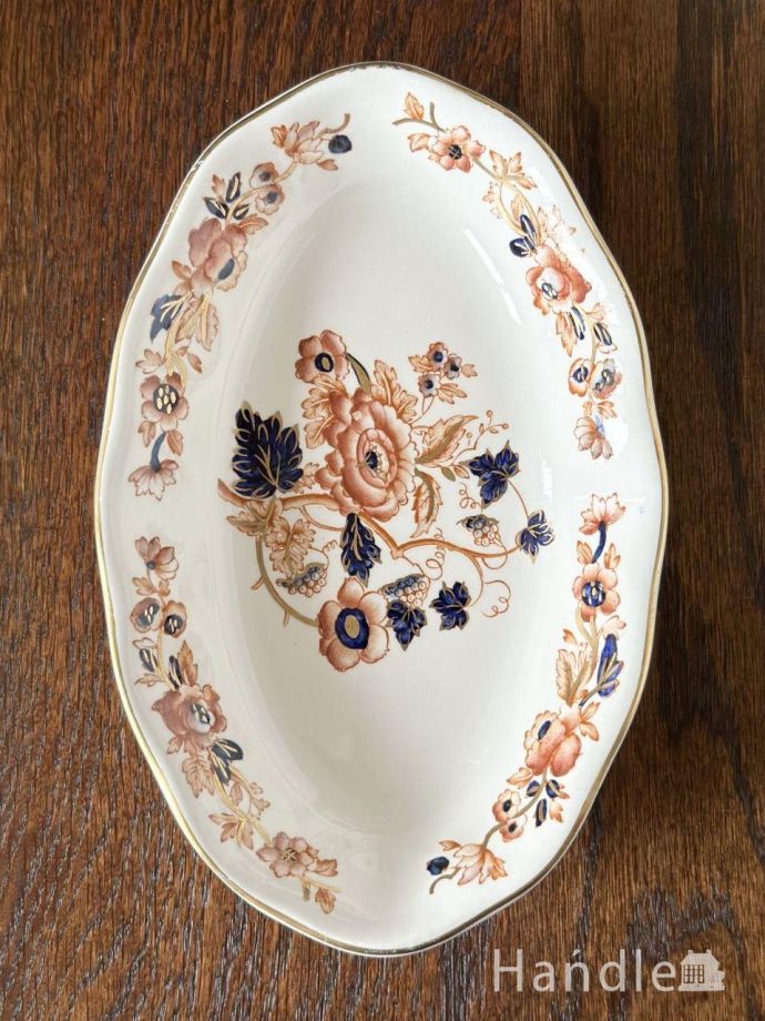 英国アンティークのおしゃれな食器