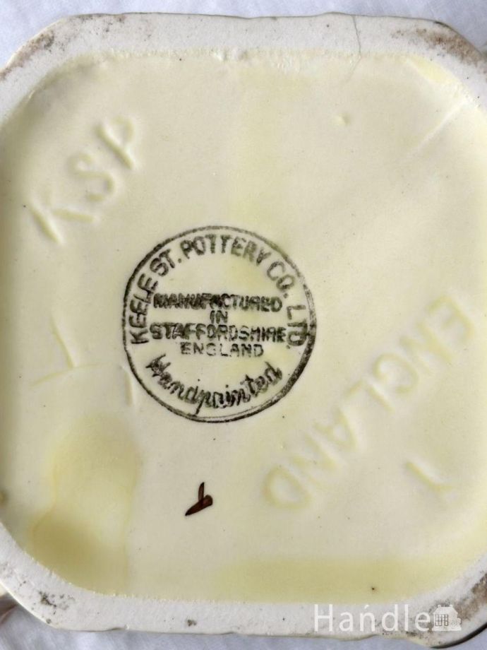 シュガーポットのバックスタンプ