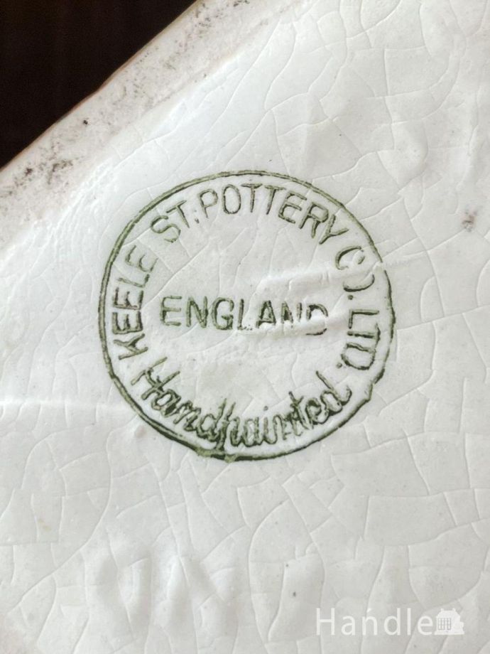 ミルクポットのバックスタンプ