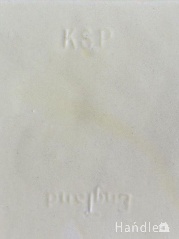 バターケースのバックスタンプ