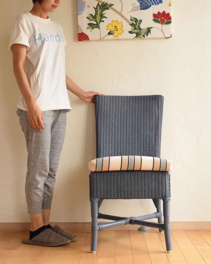 ずっと愛され続けるロイドルーム