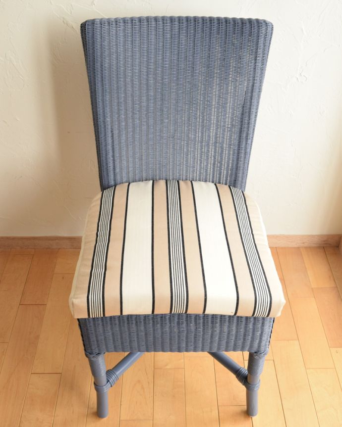 ロイドルームの座面