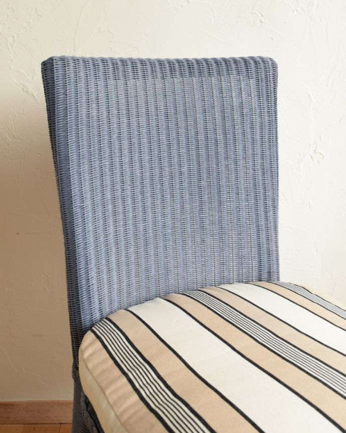 オリジナルロイド Handleオリジナル ロイドルームチェア(Dreamer's Tea)。籐とは違って編み目が均一です。(hol-01dt)