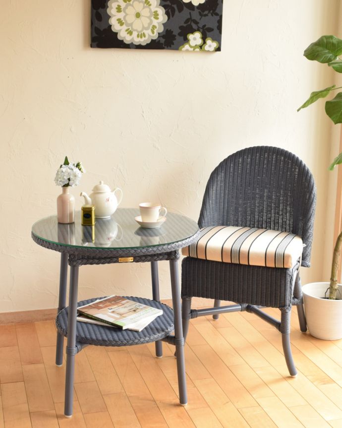 オリジナルロイド Handleオリジナル ロイドルームチェア(Dreamer's Tea)。カフェでランチをしているように、心も満たされるロイドルームチェア。(hol-02dt)