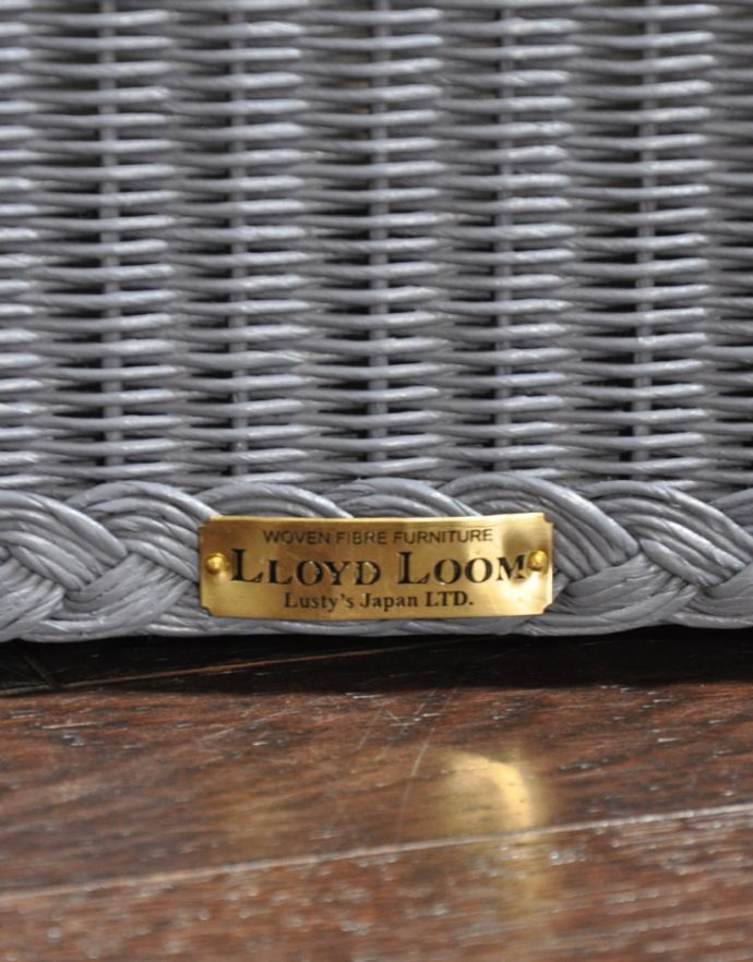 ロイドルームの商品登録ブランドのタグ