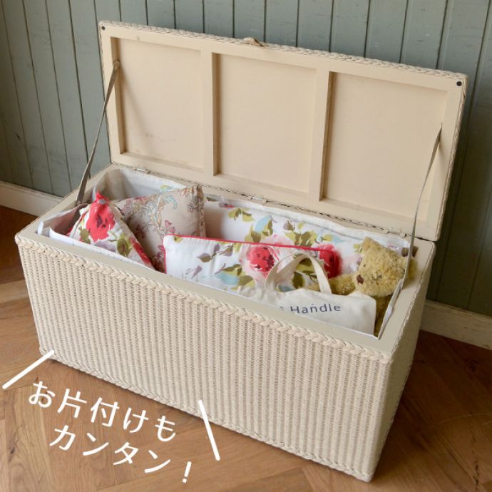 ロイドルーム　アンティーク風　ロイドルームのボックスベンチ、8色から選べるHandleオリジナルのロイドルーム。たっぷり収納！フタを持ち上げれば、大きな収納。(hol-09)