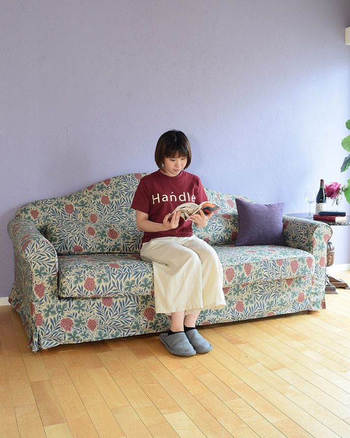 3人掛けのソファ