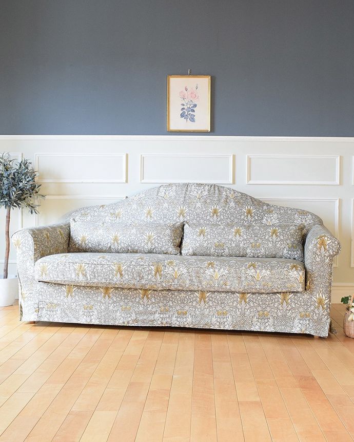 「スネークヘッド」