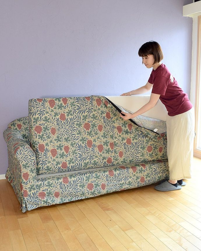 カバーが外せる三人掛けのソファ