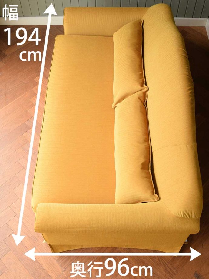 ゆったりくつろげるソファのサイズ