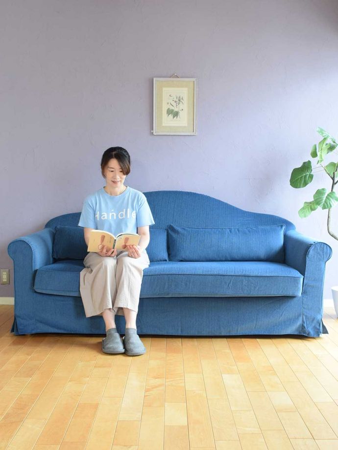 ペットと座れる3人掛けのソファ