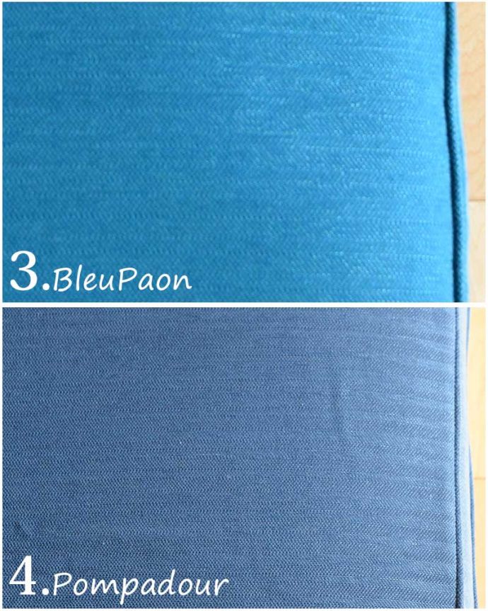 3.ブルーパン<br>4.ポンパドゥール