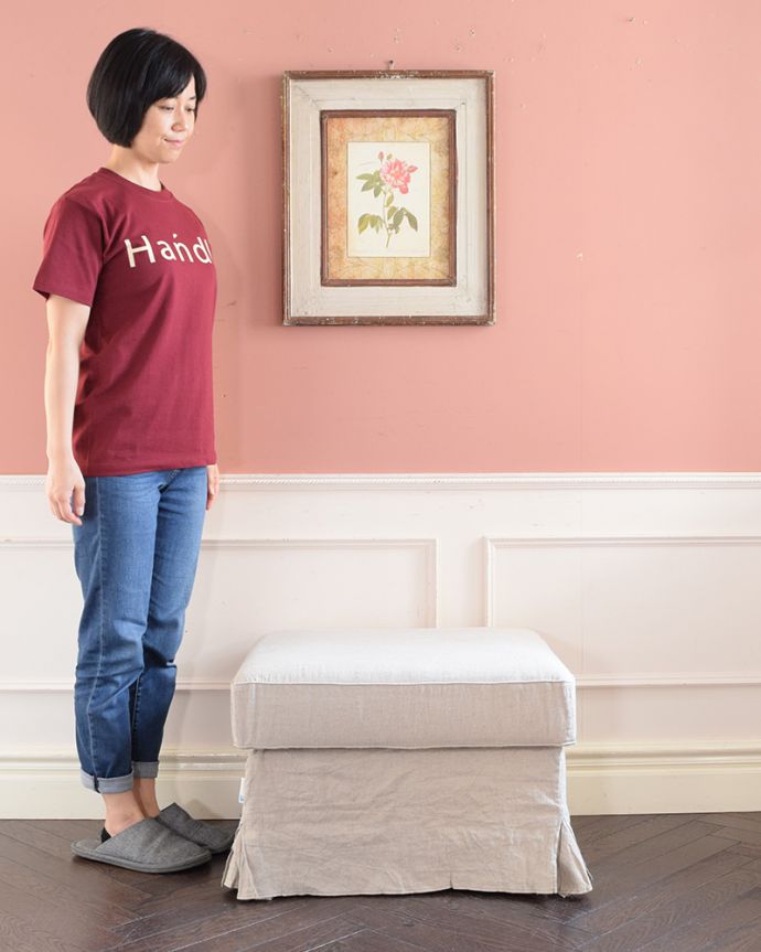 フランス生まれのリネンのスツール