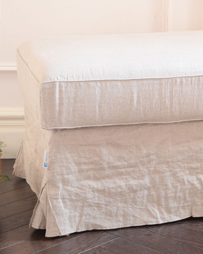 リネンのスツールのおしゃれなデザイン