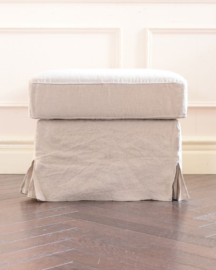 リネンのスツールの側面