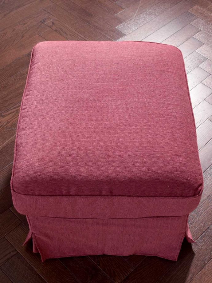 ゆったりくつろげるスツールのサイズ