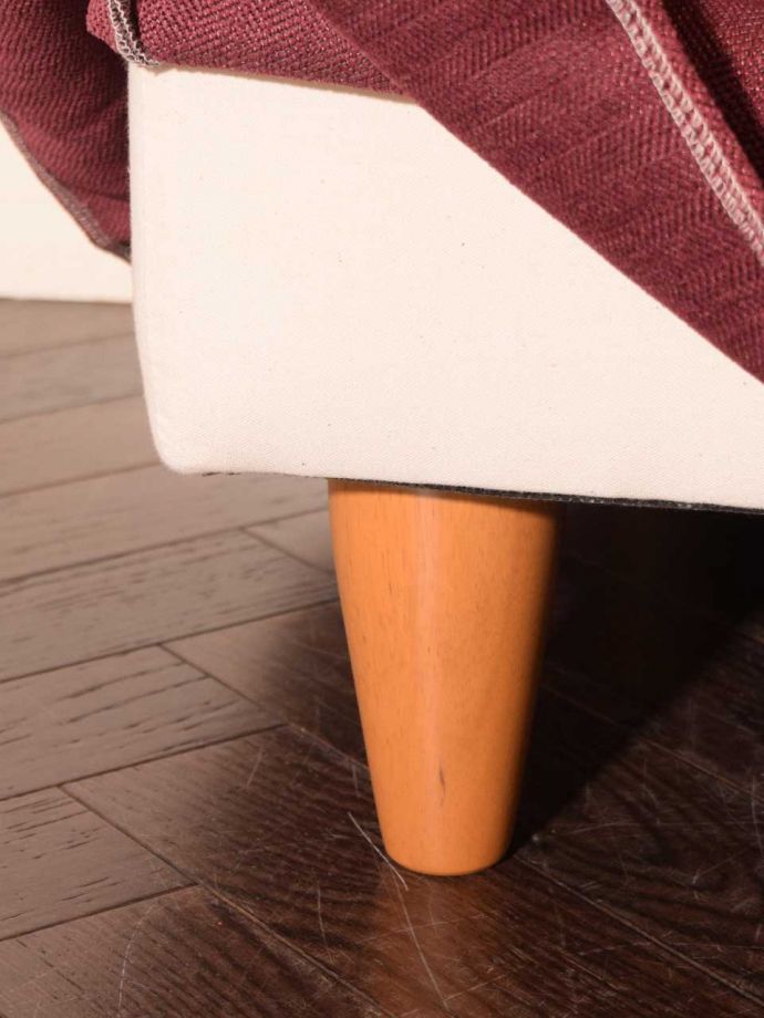 オシャレなスツールの脚