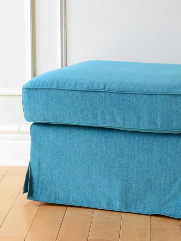 ペットと使えるおしゃれなオットマン