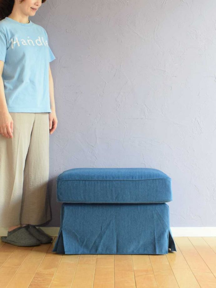 ペットのいるお家におススメのオットマン