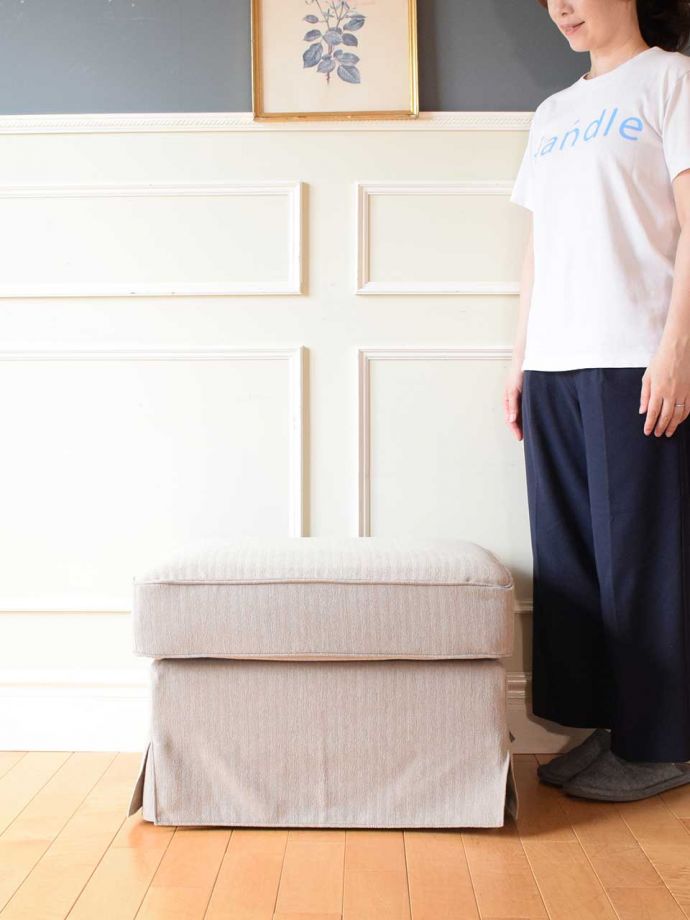ペットのいるお家におススメのオットマン