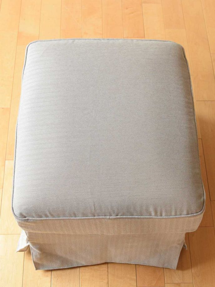 ゆったりくつろげるスツールのサイズ