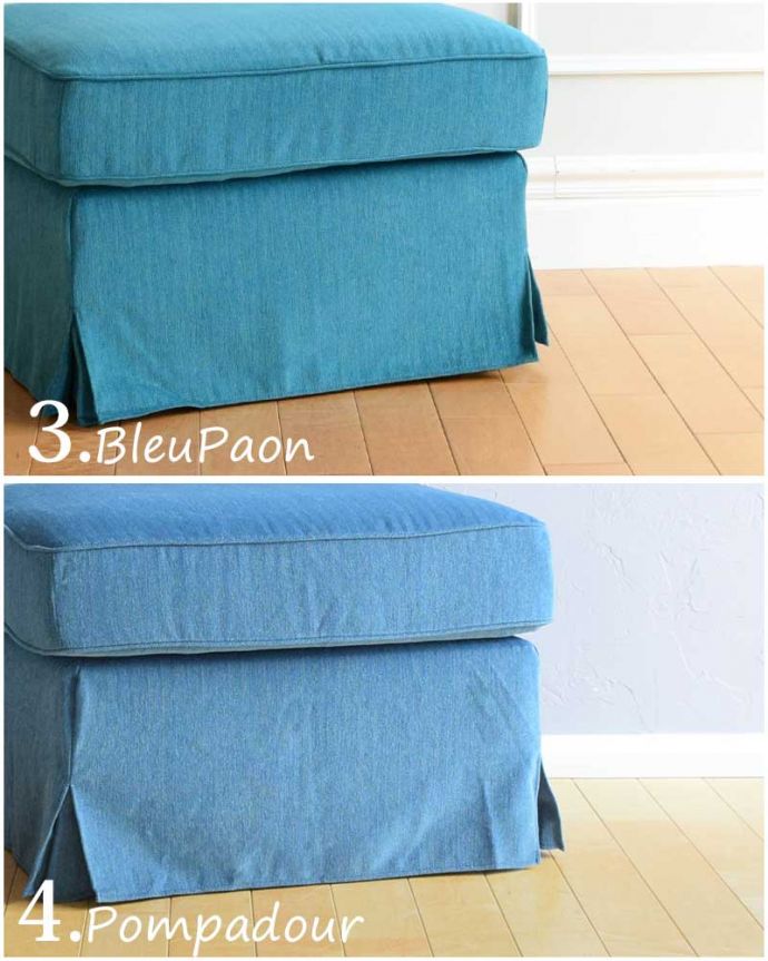 アンティーク風の椅子 アンティーク風 お家の洗濯機で洗えるスツール、6色から選べるHandleオリジナルスツール 3.ブルーパン4.ポンパドゥール。(hos-202)