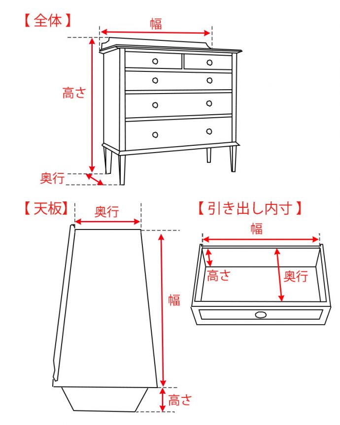 アンティークのチェスト　アンティーク家具　英国の定番アンティーク家具、落ち着いた色の美しい３段チェスト 。。(k-2101-f)