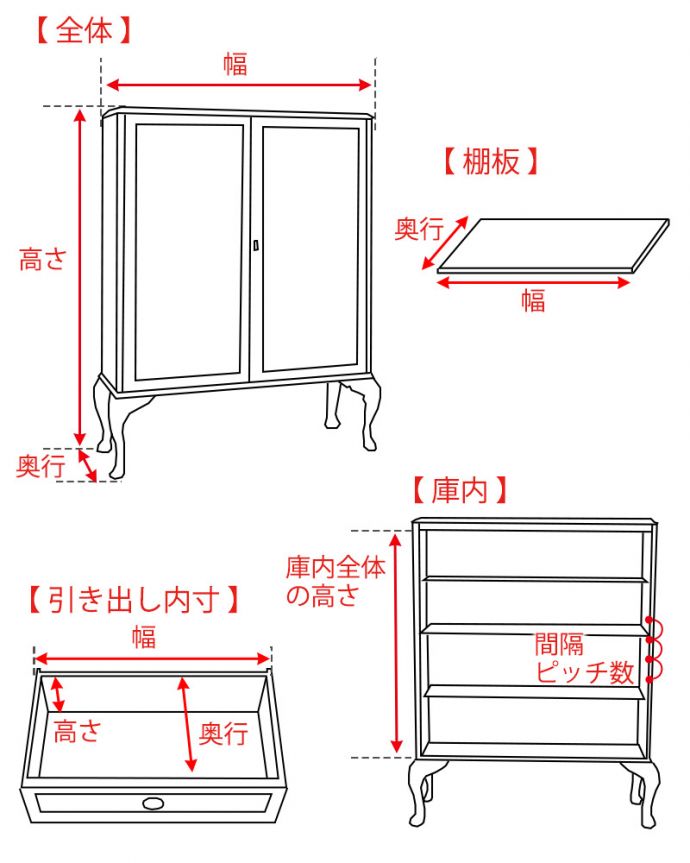 アンティークのキャビネット　アンティーク家具　美しいステンドグラスの扉、英国で見つけたアンティークガラスキャビネット（ブックケース） 。。(q-1934-f)