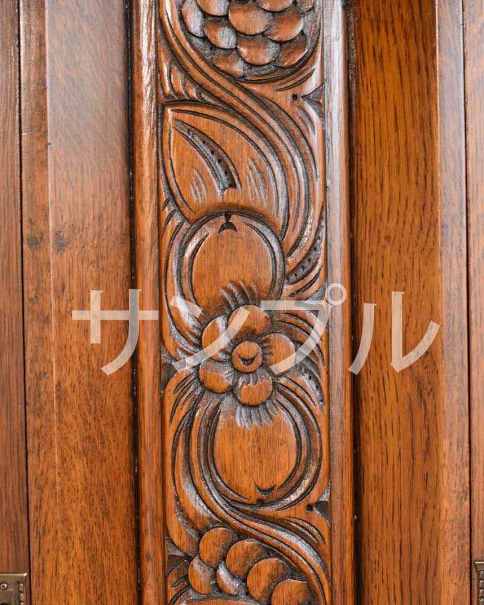 オープンシェルフの装飾