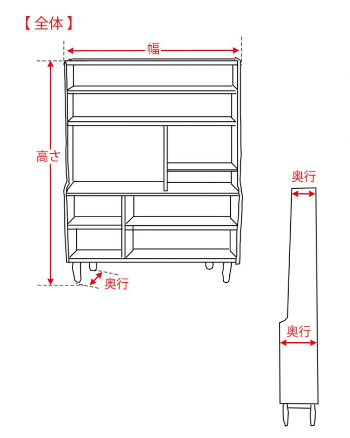 G-PLAN(Gプラン)　アンティーク家具　G-PLANのヴィンテージ家具、トラー＆ブラック（Tola＆Black）のディバインダー。。(x-1338-f)