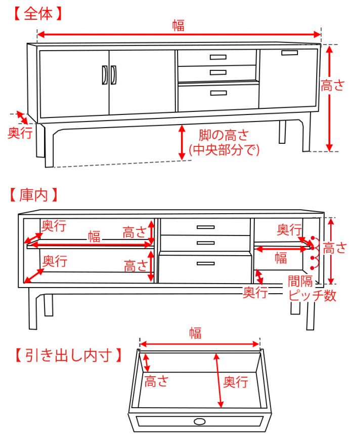 G-PLAN(Gプラン)　【アンティーク家具商品UP用】　G-PLANのサイドボード「シエラ」 。。(ht-03-1-3-1-1)