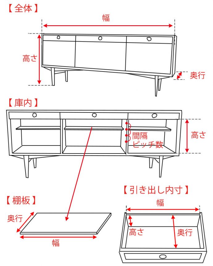 サイドボード　アンティーク家具　北欧テイストのヴィンテージ家具、ブラックの脚がかっこいいサイドボード 。。(k-2617-f)