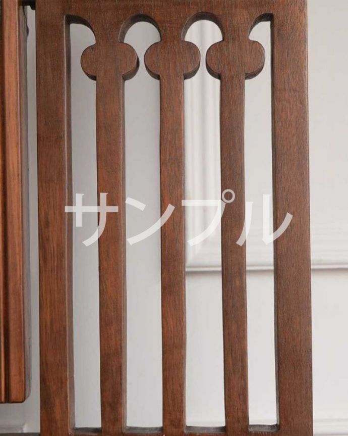 アンティークらしい彫